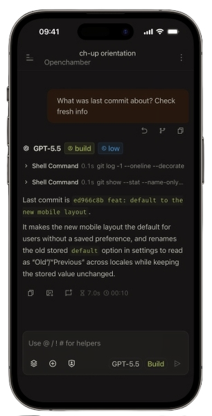 Limyrx Studio IDE conversation on mobile